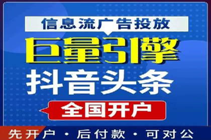 SEM优化策略案例分析